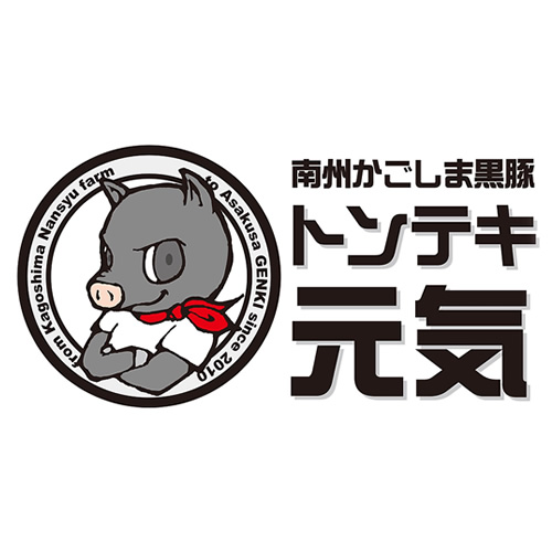 トンテキ元気 × 浅草ちゃんこ場