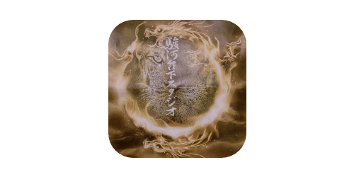 駿河台下スタジオ