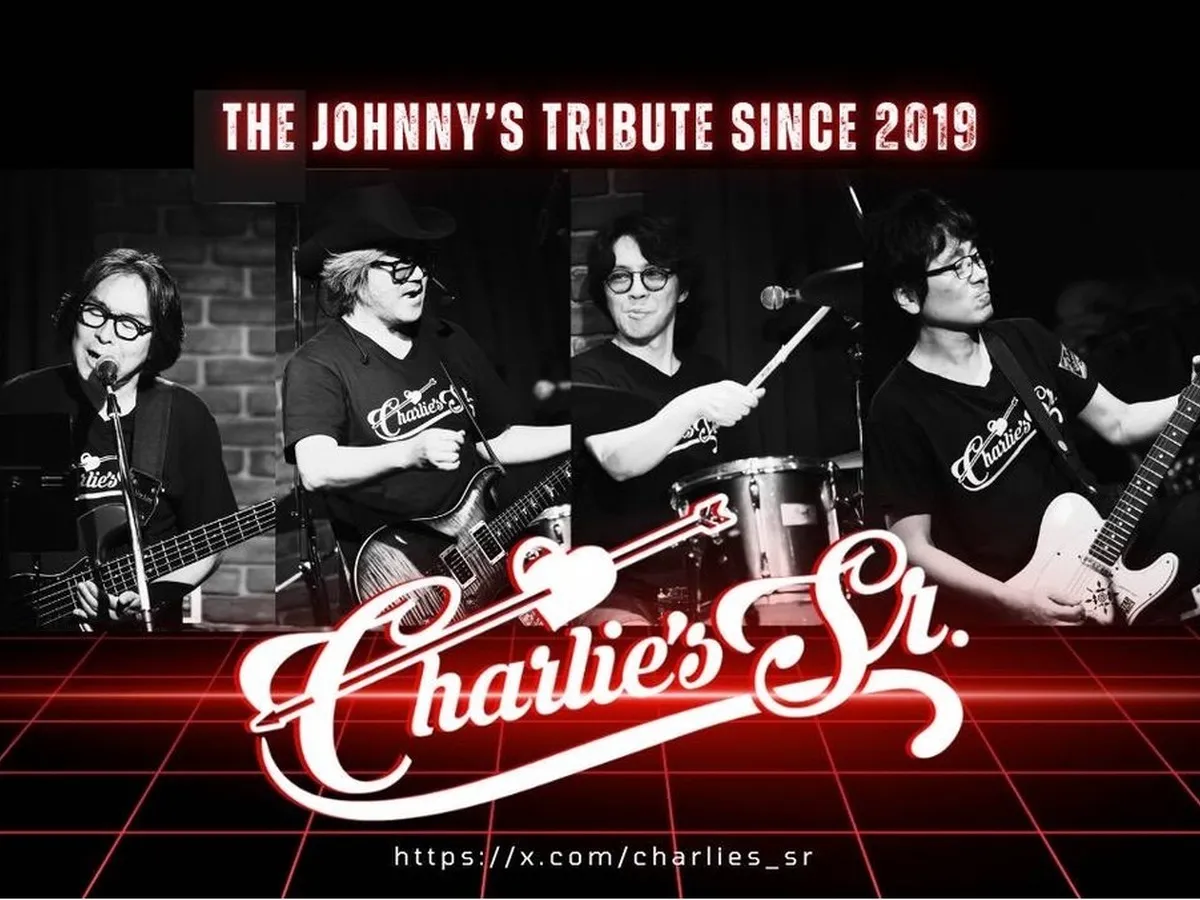 Charlie’s Sr.