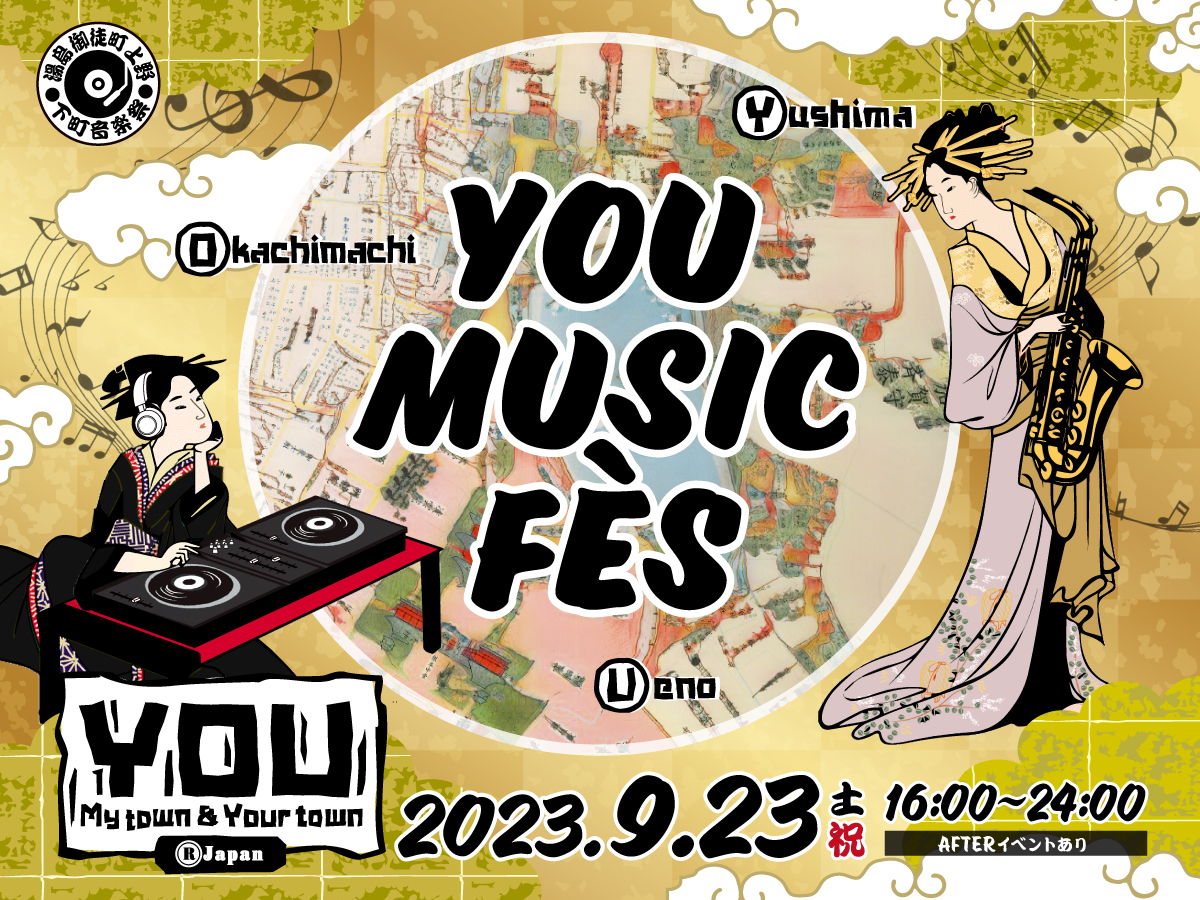 YOU Fes